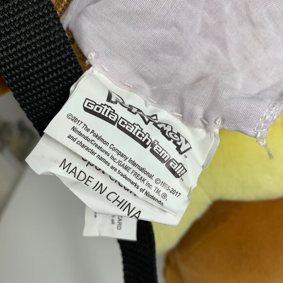 Pokemon Eevee Backpack Fab NY, Pokeball By Tomy & Pichu Plush By Toy Factory Set - Picture 15 of 16